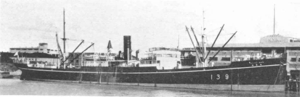 Historical photo of Tottori Maru.